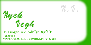 nyek vegh business card